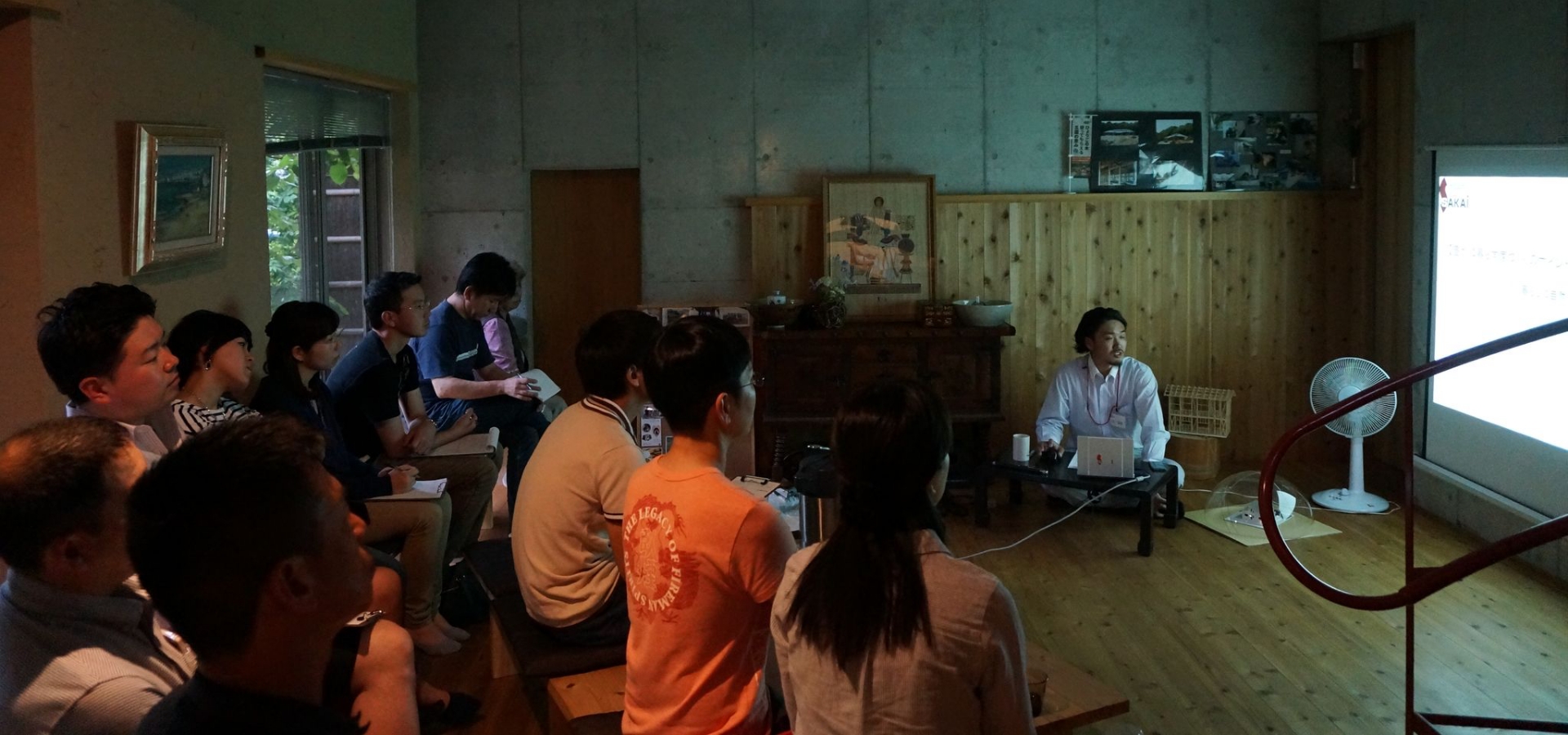 家づくり勉強会