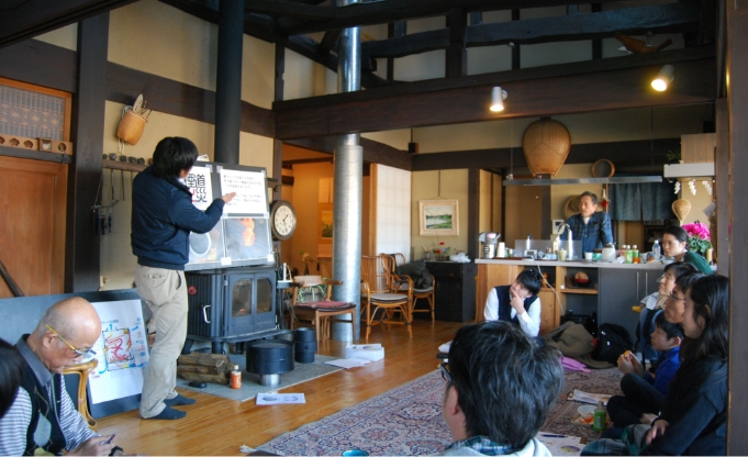 家づくり勉強会